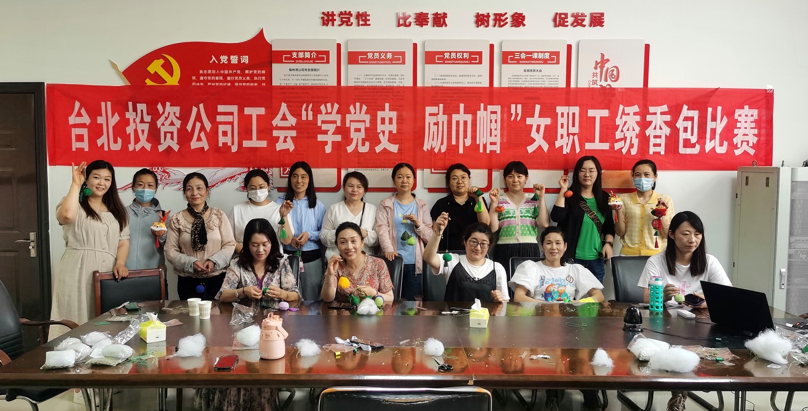 /gb2312/qishiyegonghui/12374.html